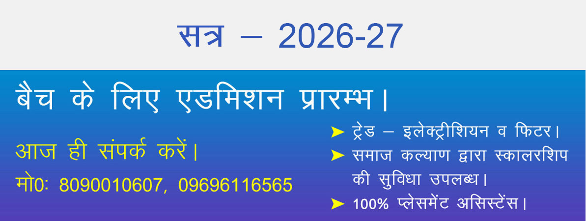 info